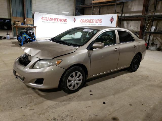 Photo 0 VIN: 2T1BU4EE2AC257466 - TOYOTA COROLLA BA 