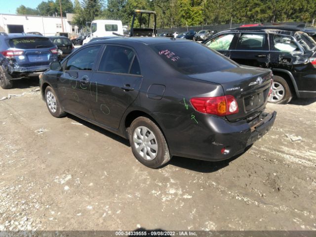 Photo 2 VIN: 2T1BU4EE2AC268063 - TOYOTA COROLLA 