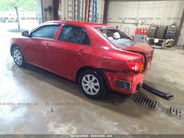 Photo 2 VIN: 2T1BU4EE2AC268757 - TOYOTA COROLLA 