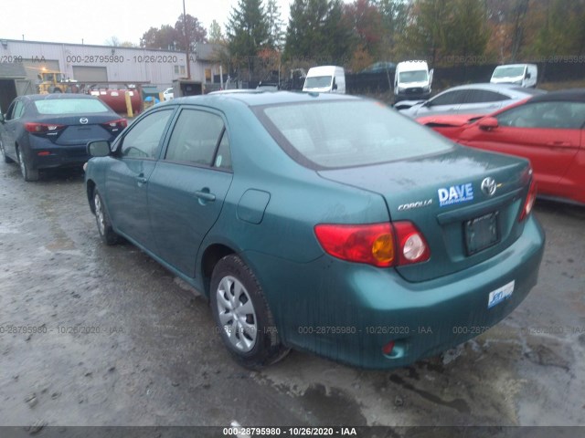 Photo 2 VIN: 2T1BU4EE2AC285137 - TOYOTA COROLLA 