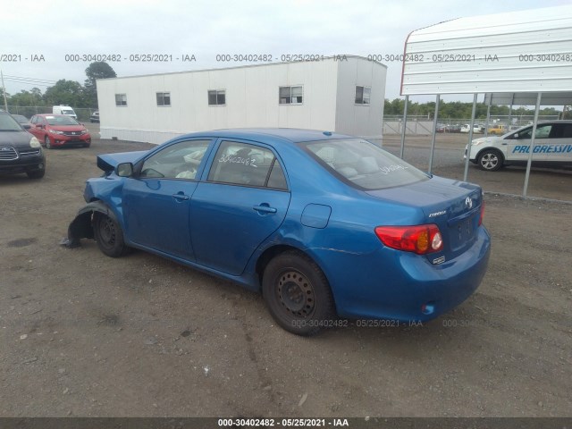 Photo 2 VIN: 2T1BU4EE2AC287180 - TOYOTA COROLLA 