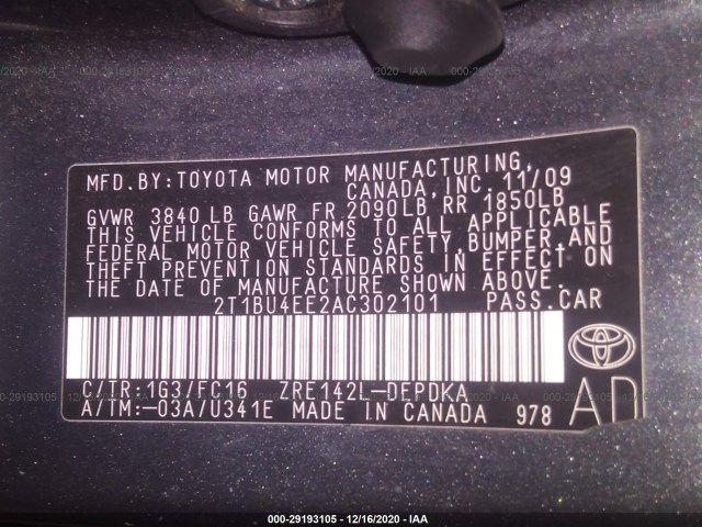 Photo 8 VIN: 2T1BU4EE2AC302101 - TOYOTA COROLLA 