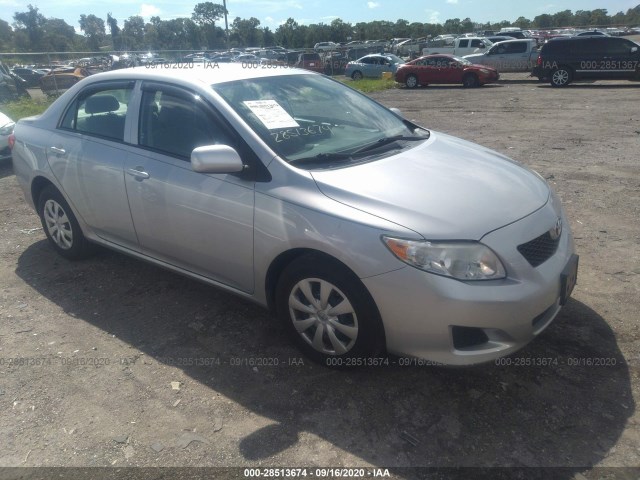 Photo 0 VIN: 2T1BU4EE2AC375632 - TOYOTA COROLLA 