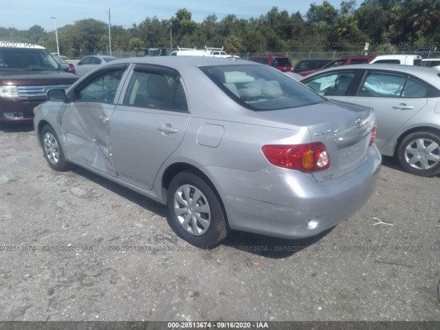 Photo 2 VIN: 2T1BU4EE2AC375632 - TOYOTA COROLLA 