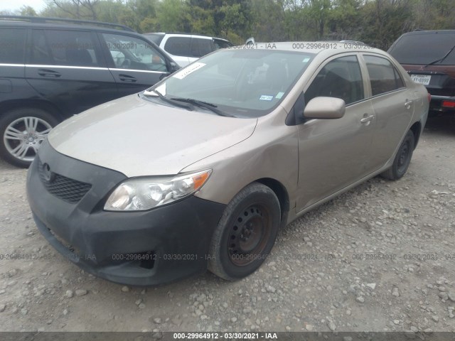 Photo 1 VIN: 2T1BU4EE2AC381141 - TOYOTA COROLLA 