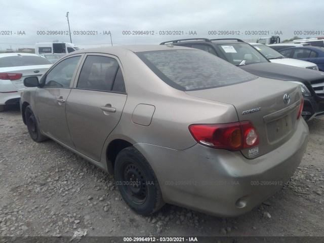 Photo 2 VIN: 2T1BU4EE2AC381141 - TOYOTA COROLLA 