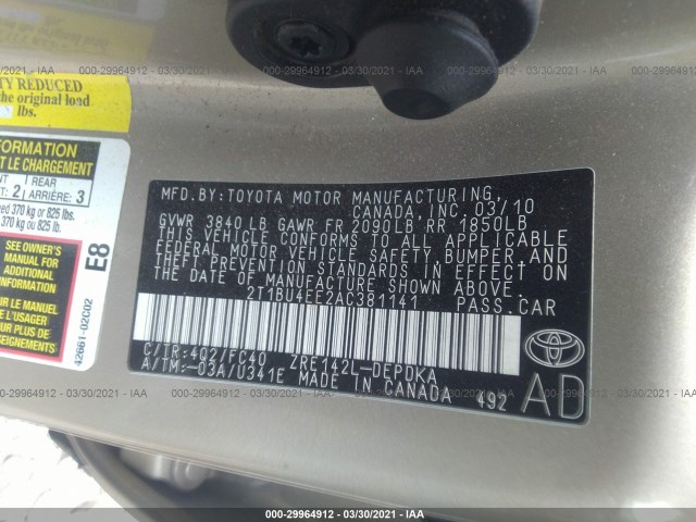 Photo 8 VIN: 2T1BU4EE2AC381141 - TOYOTA COROLLA 