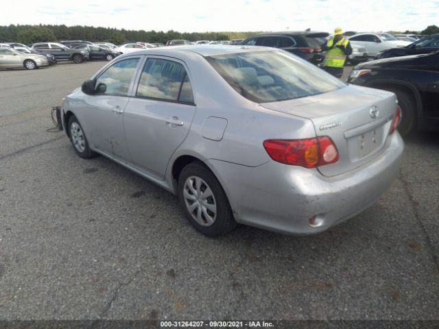 Photo 2 VIN: 2T1BU4EE2AC392933 - TOYOTA COROLLA 