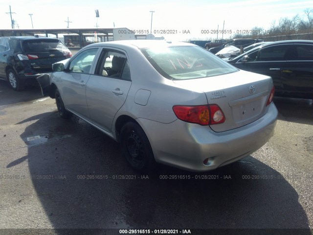 Photo 2 VIN: 2T1BU4EE2AC397209 - TOYOTA COROLLA 