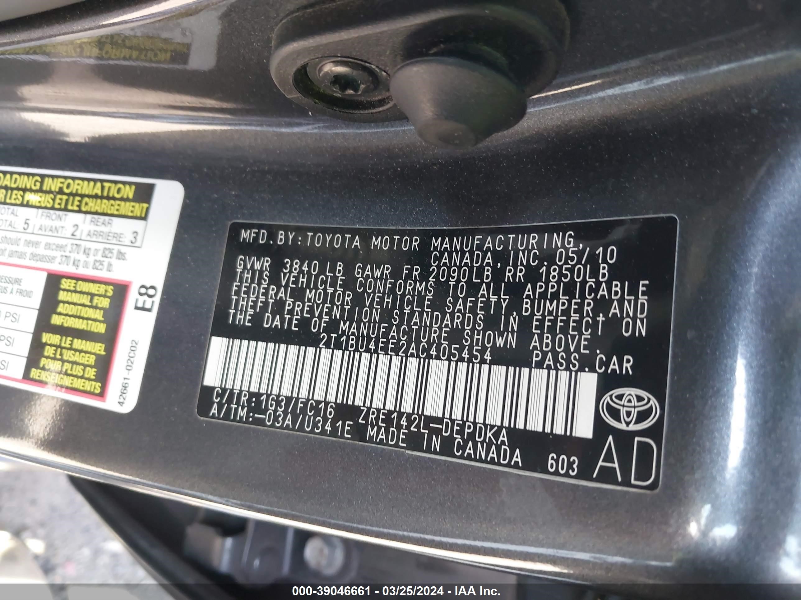 Photo 8 VIN: 2T1BU4EE2AC405454 - TOYOTA COROLLA 