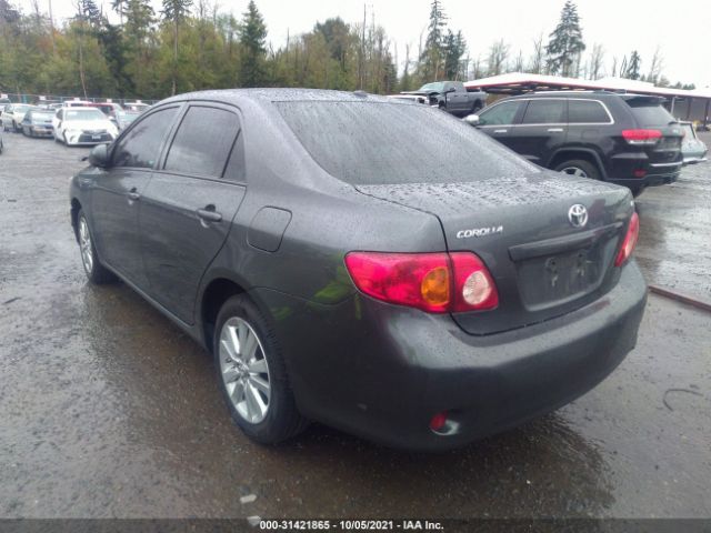 Photo 2 VIN: 2T1BU4EE2AC425395 - TOYOTA COROLLA 