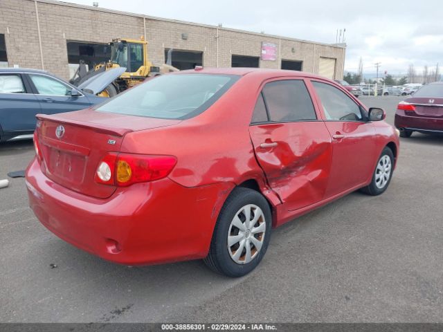 Photo 5 VIN: 2T1BU4EE2AC428149 - TOYOTA COROLLA 