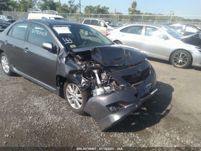 Photo 5 VIN: 2T1BU4EE2AC470448 - TOYOTA COROLLA 