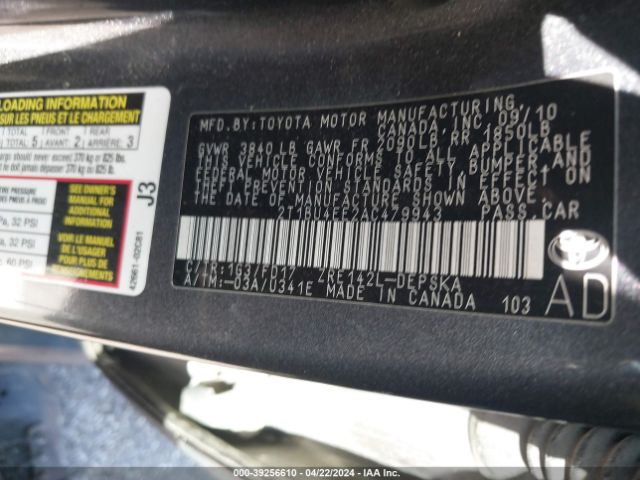 Photo 8 VIN: 2T1BU4EE2AC479943 - TOYOTA COROLLA 