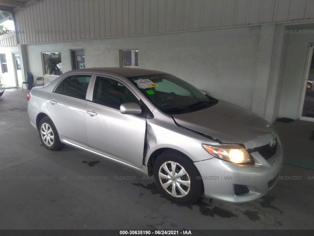 Photo 0 VIN: 2T1BU4EE2AC508003 - TOYOTA COROLLA 