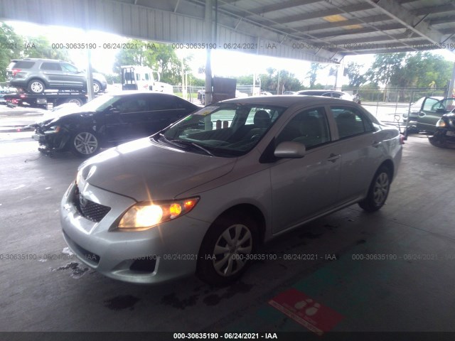 Photo 1 VIN: 2T1BU4EE2AC508003 - TOYOTA COROLLA 