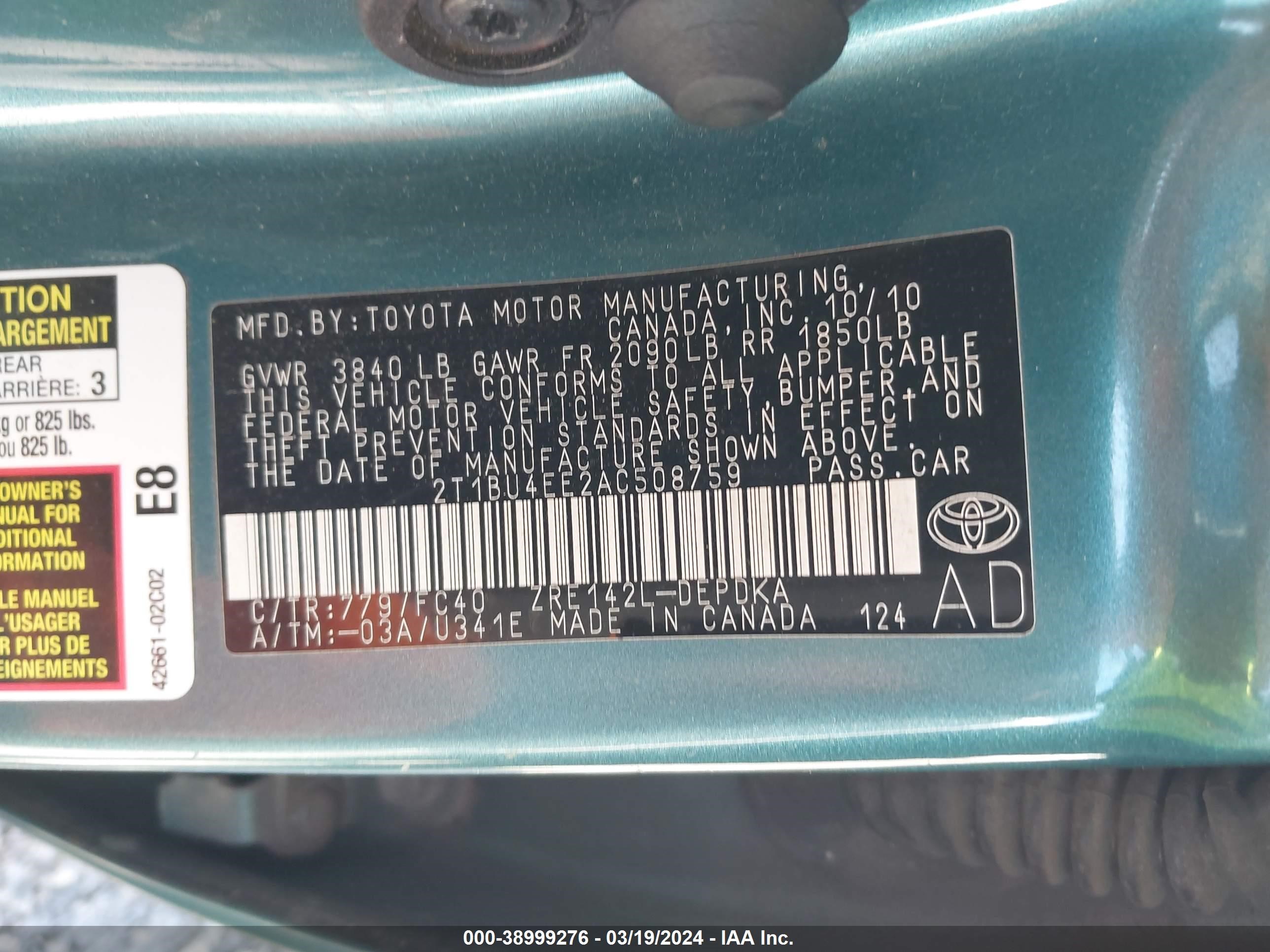 Photo 8 VIN: 2T1BU4EE2AC508759 - TOYOTA COROLLA 