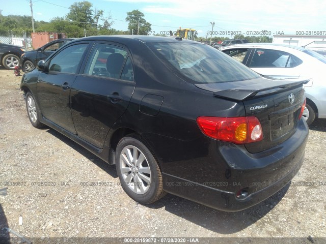 Photo 2 VIN: 2T1BU4EE2AC521818 - TOYOTA COROLLA 