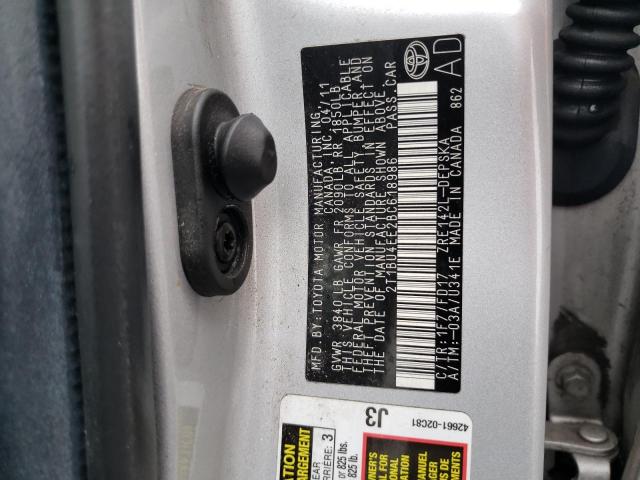 Photo 11 VIN: 2T1BU4EE2BC618986 - TOYOTA COROLLA 