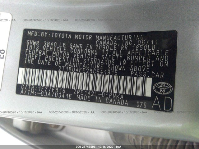 Photo 8 VIN: 2T1BU4EE2BC641815 - TOYOTA COROLLA 