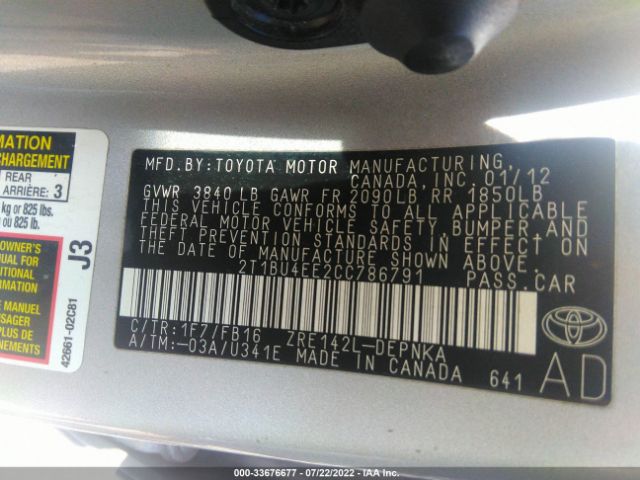 Photo 8 VIN: 2T1BU4EE2CC786791 - TOYOTA COROLLA 