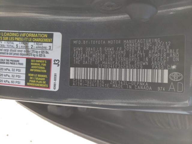 Photo 9 VIN: 2T1BU4EE2CC805579 - TOYOTA COROLLA BA 