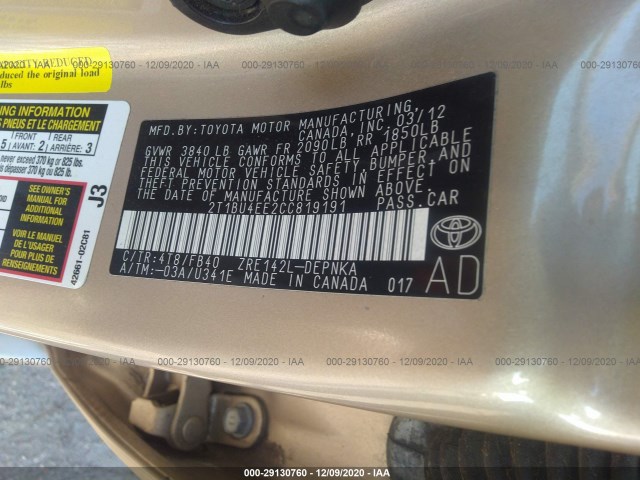 Photo 8 VIN: 2T1BU4EE2CC819191 - TOYOTA COROLLA 