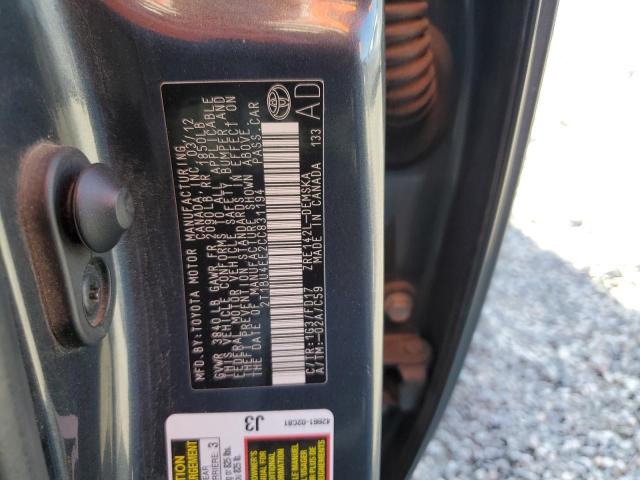 Photo 11 VIN: 2T1BU4EE2CC831194 - TOYOTA COROLLA 