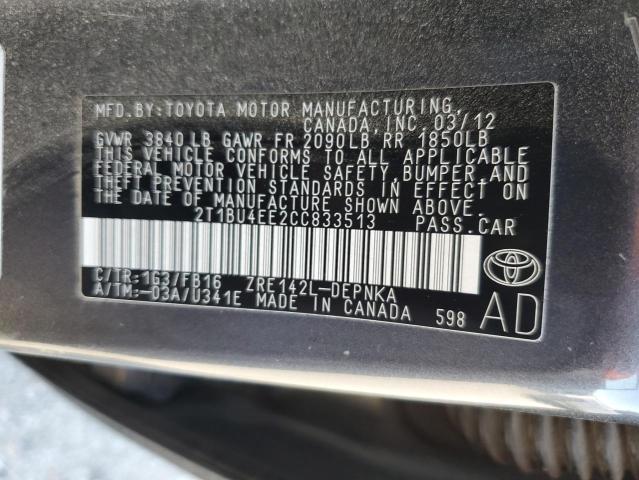 Photo 11 VIN: 2T1BU4EE2CC833513 - TOYOTA COROLLA 