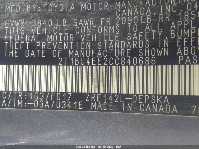 Photo 8 VIN: 2T1BU4EE2CC840686 - TOYOTA COROLLA 