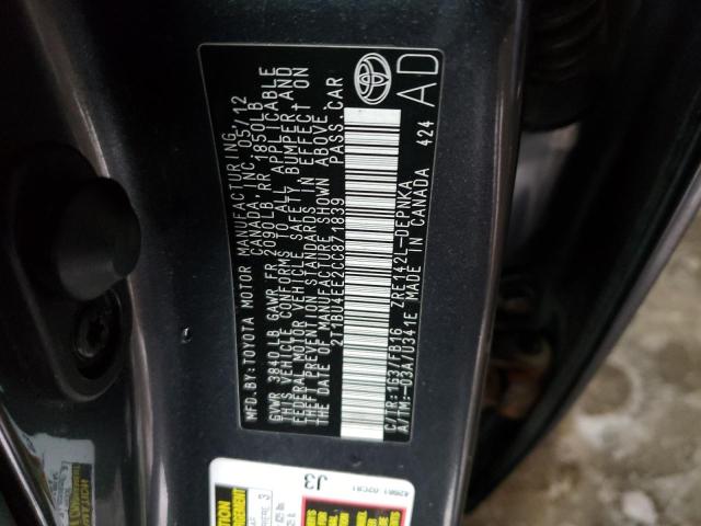 Photo 11 VIN: 2T1BU4EE2CC871839 - TOYOTA COROLLA BA 