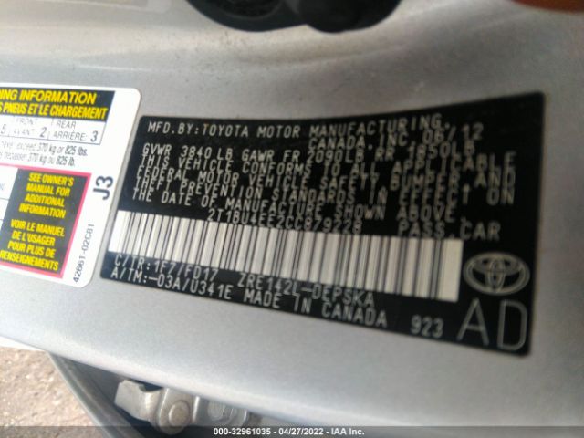 Photo 8 VIN: 2T1BU4EE2CC879228 - TOYOTA COROLLA 