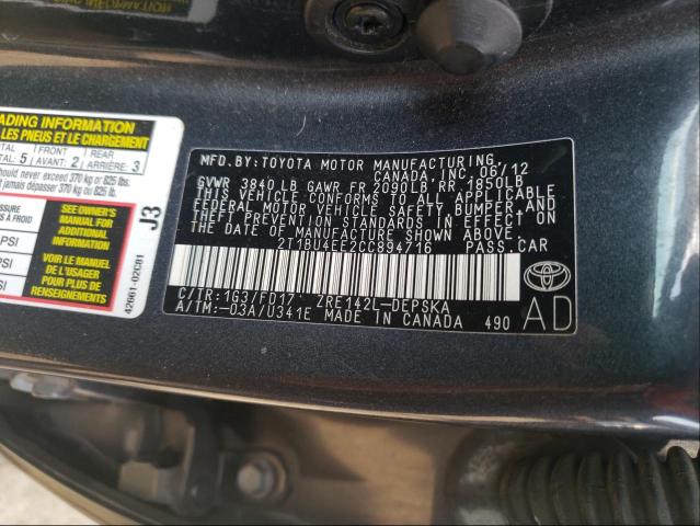 Photo 9 VIN: 2T1BU4EE2CC894716 - TOYOTA COROLLA BA 