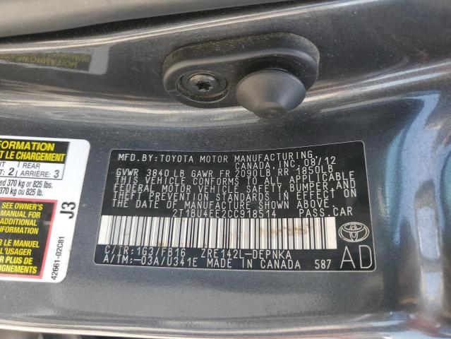 Photo 11 VIN: 2T1BU4EE2CC918514 - TOYOTA COROLLA 