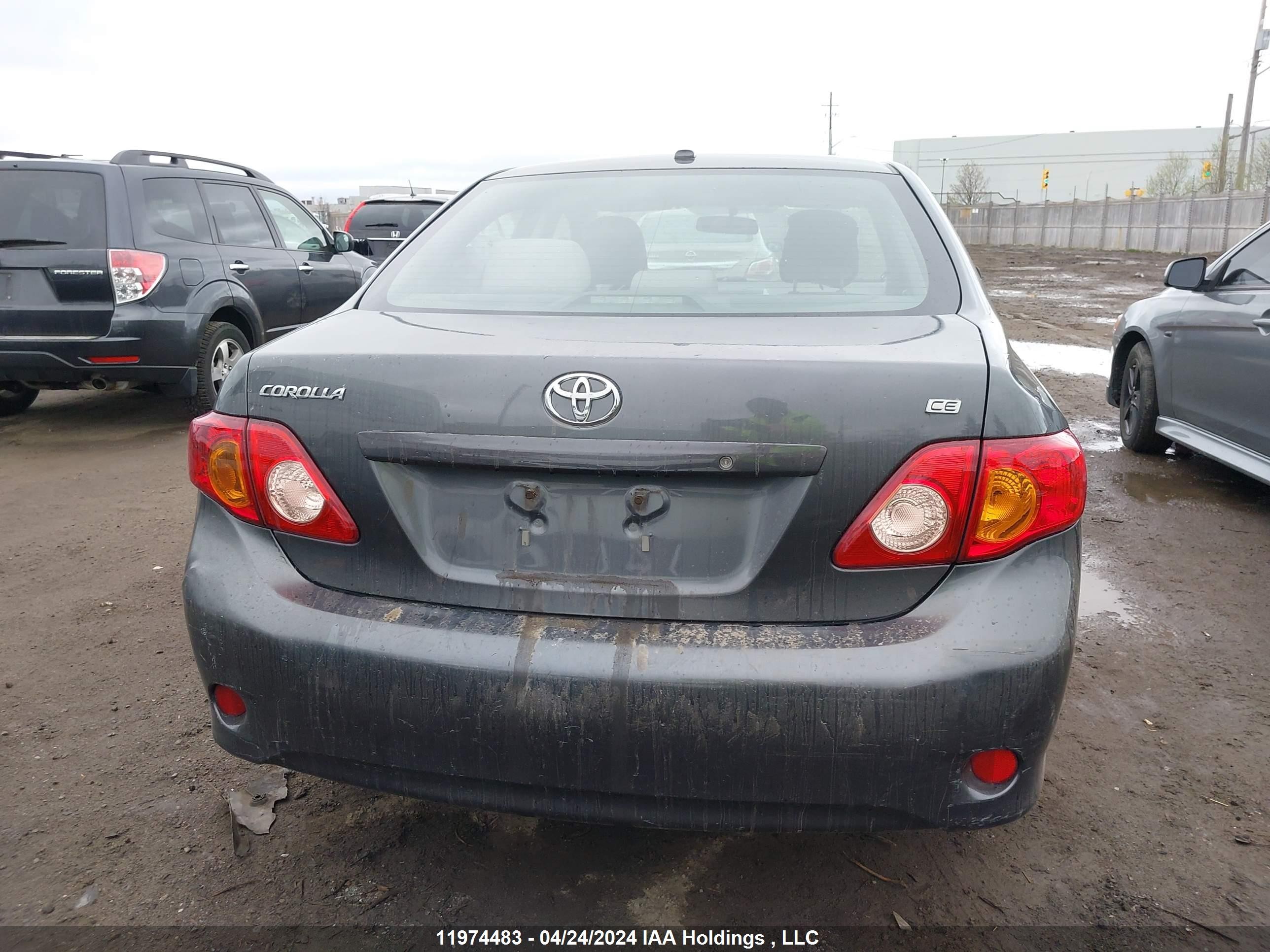 Photo 15 VIN: 2T1BU4EE3AC237520 - TOYOTA COROLLA 