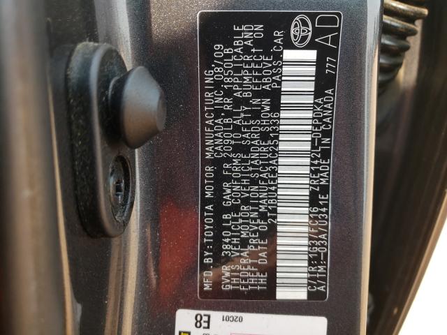 Photo 9 VIN: 2T1BU4EE3AC251336 - TOYOTA COROLLA BA 