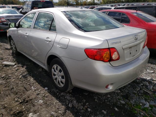 Photo 2 VIN: 2T1BU4EE3AC251837 - TOYOTA COROLLA BA 