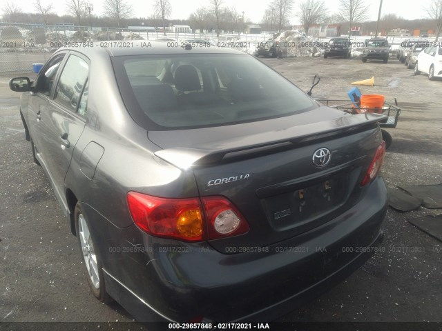 Photo 2 VIN: 2T1BU4EE3AC264216 - TOYOTA COROLLA 