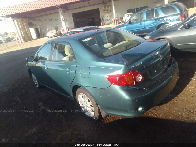 Photo 2 VIN: 2T1BU4EE3AC265284 - TOYOTA COROLLA 