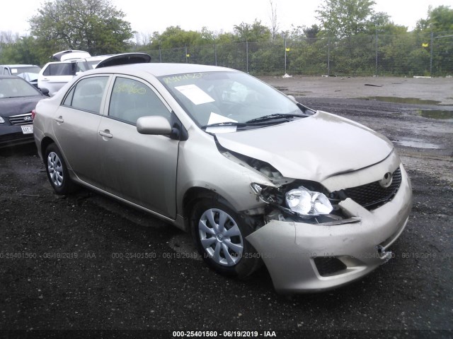 Photo 0 VIN: 2T1BU4EE3AC275717 - TOYOTA COROLLA 