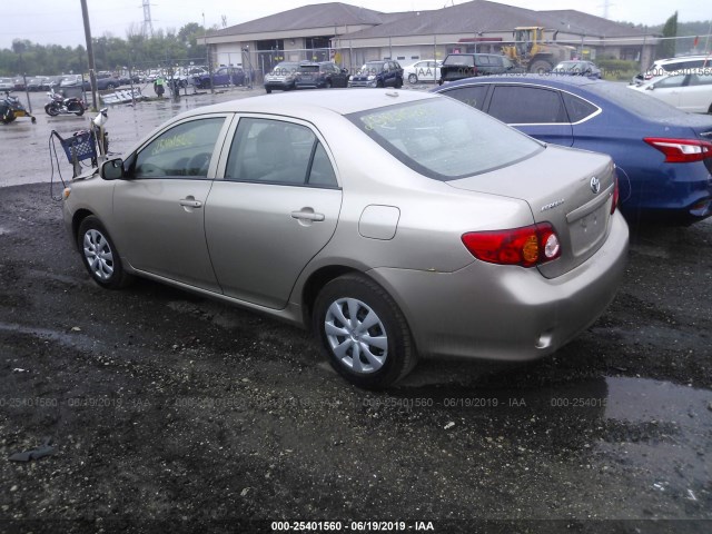 Photo 2 VIN: 2T1BU4EE3AC275717 - TOYOTA COROLLA 