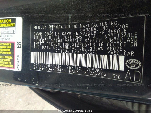 Photo 8 VIN: 2T1BU4EE3AC302575 - TOYOTA COROLLA 