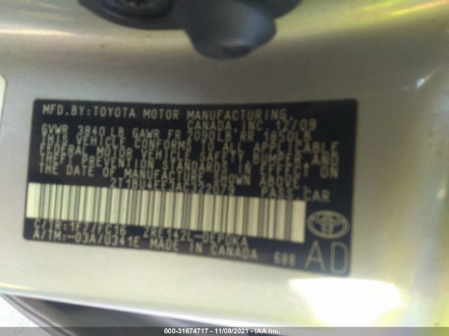 Photo 8 VIN: 2T1BU4EE3AC322079 - TOYOTA COROLLA 