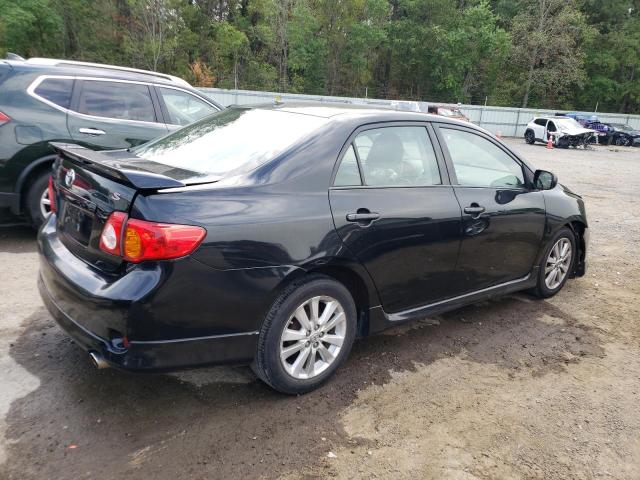 Photo 2 VIN: 2T1BU4EE3AC412235 - TOYOTA COROLLA BA 