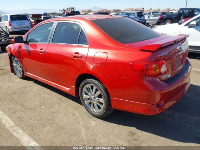 Photo 2 VIN: 2T1BU4EE3AC412882 - HYUNDAI SONATA 