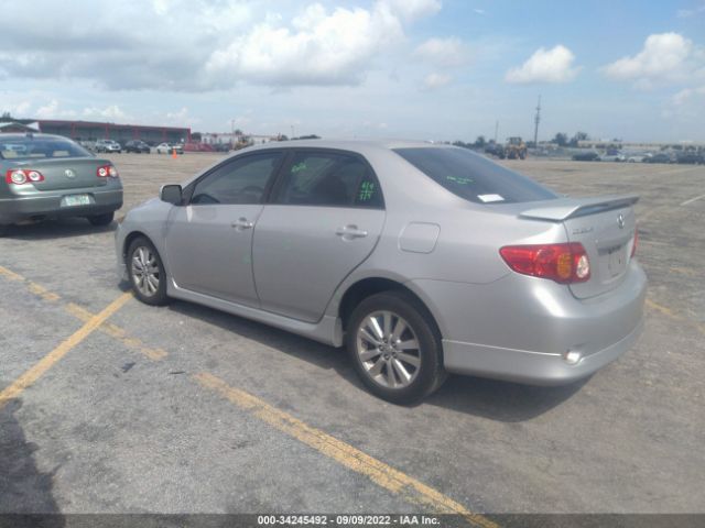 Photo 2 VIN: 2T1BU4EE3AC436888 - TOYOTA COROLLA 