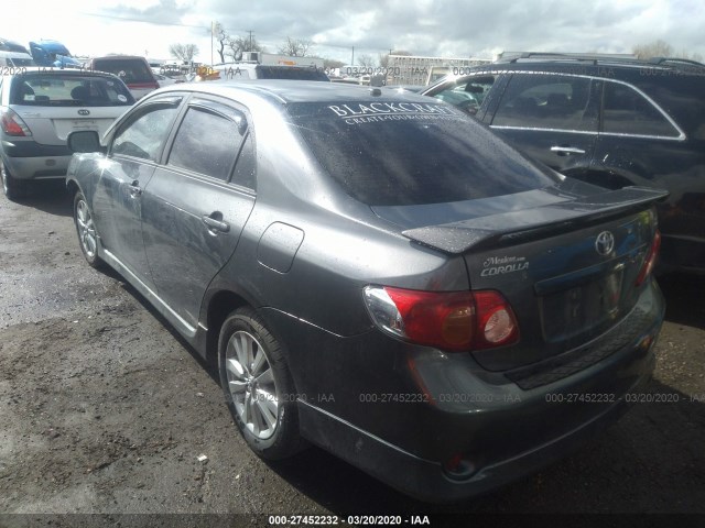 Photo 2 VIN: 2T1BU4EE3AC447258 - TOYOTA COROLLA 