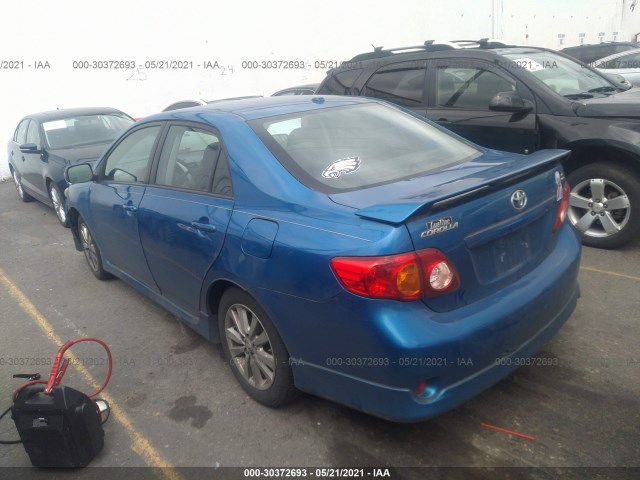 Photo 2 VIN: 2T1BU4EE3AC458762 - TOYOTA COROLLA 