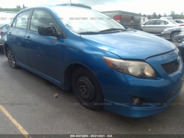 Photo 5 VIN: 2T1BU4EE3AC458762 - TOYOTA COROLLA 