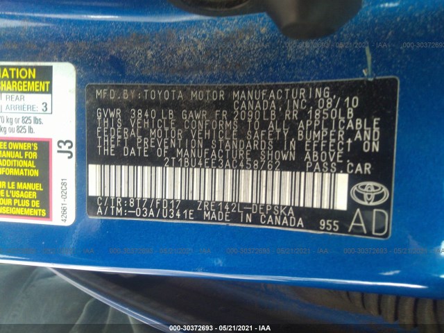 Photo 8 VIN: 2T1BU4EE3AC458762 - TOYOTA COROLLA 